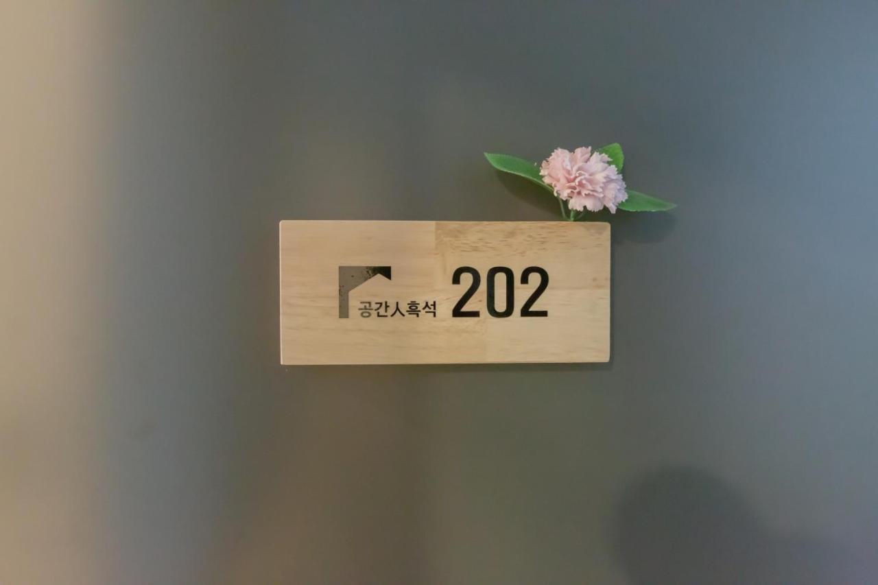 Space In Blackstone Seul Quarto foto