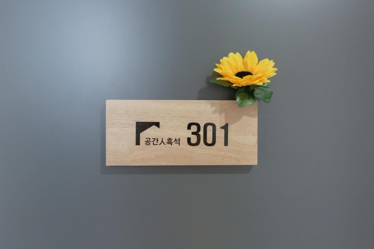 Space In Blackstone Seul Exterior foto